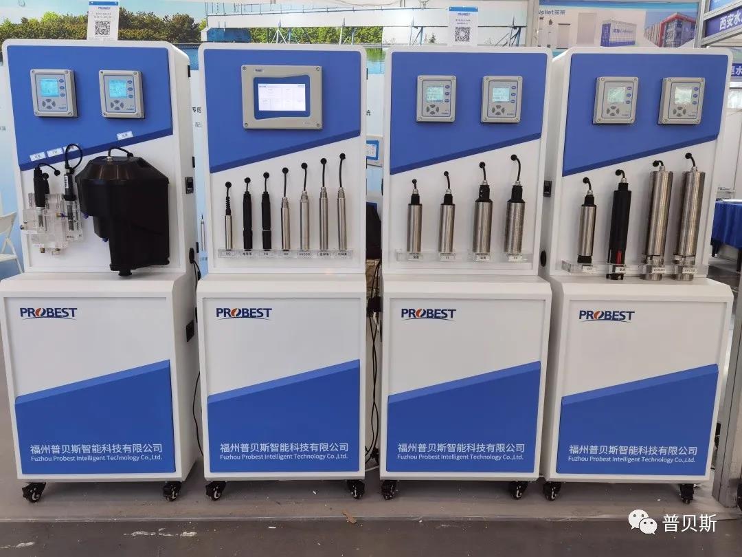 Casos de investigação de Fuzhou |Aplicação do monitoramento da qualidade da água no sistema hidráulico do município de Fujian Yongan