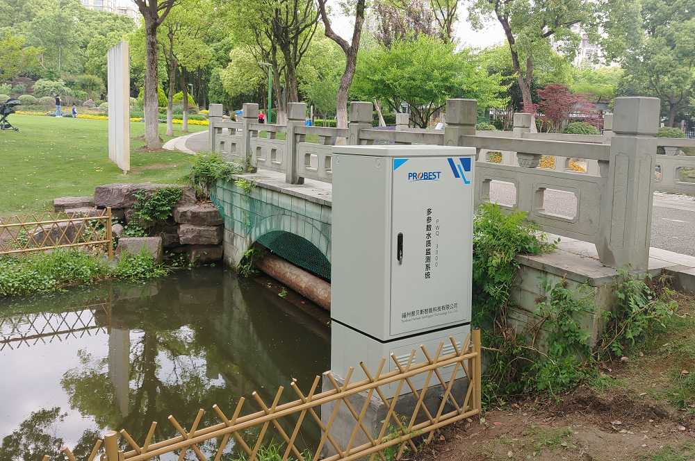 Water quality analysis system in Park Sistema de análise da qualidade da água no Parque