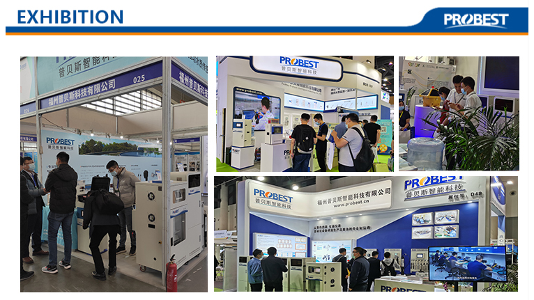 Probest sobre a exibi&ccedil;&atilde;o (1)