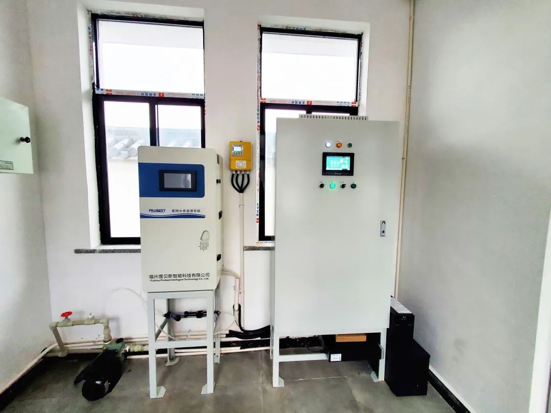 Sistema de monitoramento de &aacute;gua da torneira PWQ-2000