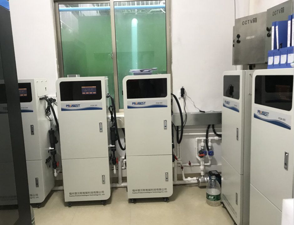 Probest-2meizhou dapu Sanhe Community Water Purification