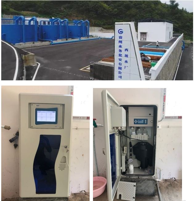 Sistema de monitoramento de qualidade de &aacute;gua pot&aacute;vel PWQ2000