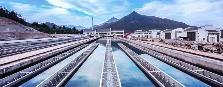 Monitoramento da qualidade da &aacute;gua pot&aacute;vel Lanxi