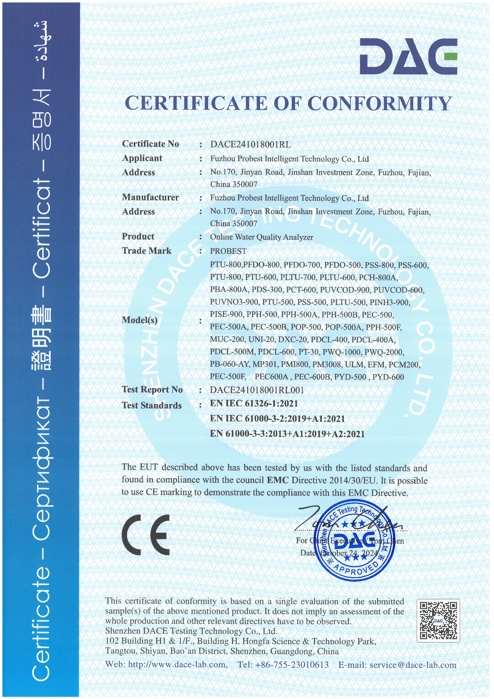 DACE241018001RL --- CERTIFICA&Ccedil;&Atilde;O DE CE PROBRA