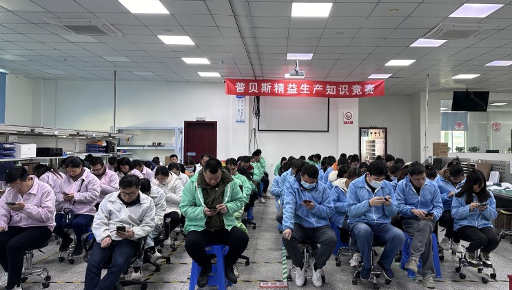 PROBEST realiza Concurso de Conhecimento Lean Manufacturing