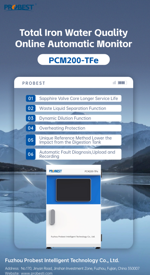 Analisador de &aacute;gua de ferro total PCM200-TFE