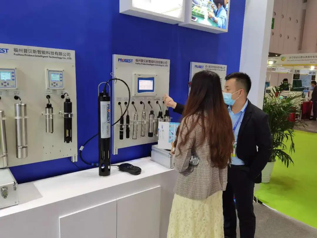 Probest Water Analyzer Exhibition