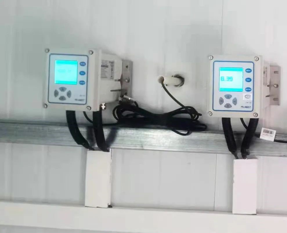 UNI20 Probest Controller medidor Mong&oacute;lia interna XIQing Prote&ccedil;&atilde;o Ambiental