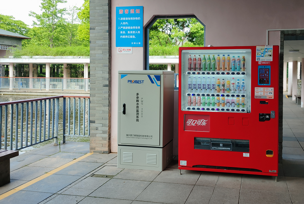 Sistema de an&aacute;lise multipar&acirc;metro da qualidade da &aacute;gua no Parque