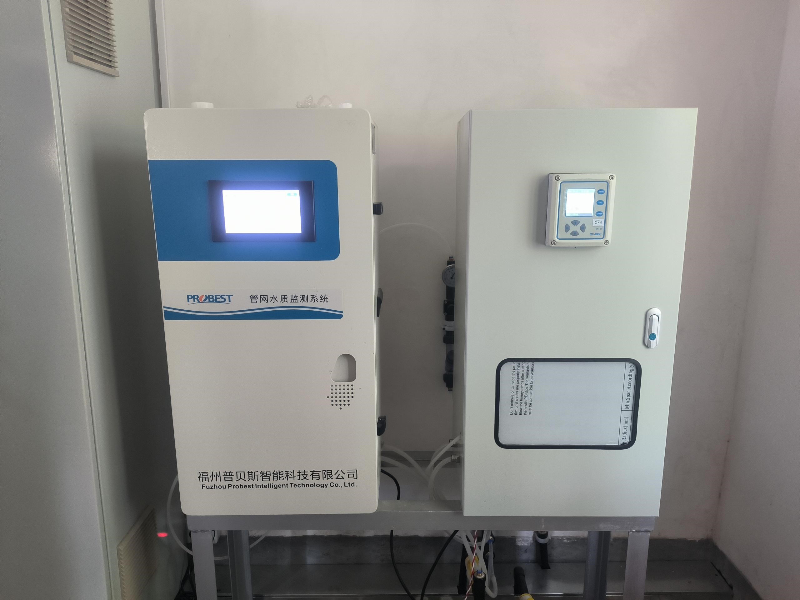 Aplica&ccedil;&atilde;o do monitoramento da qualidade da &aacute;gua em Fujian Yongan Township Waterworks 1