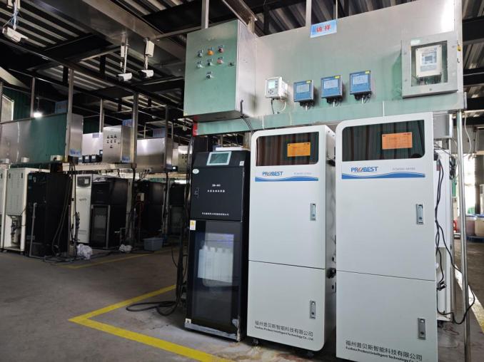 Problemas para medir águas residuais têxteis? Como garantir que os dados de medição sejam estáveis e precisos