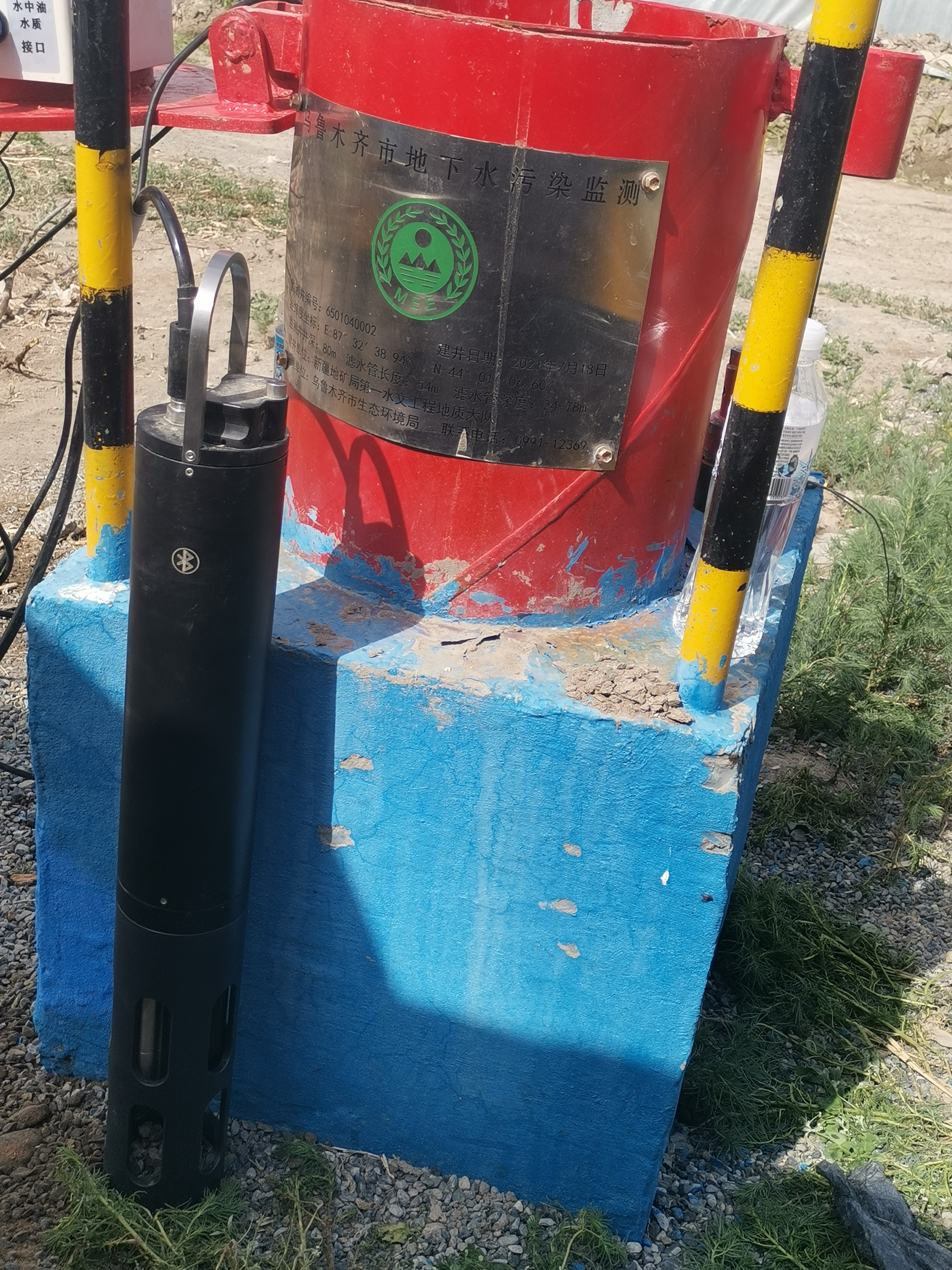Melhores práticas para usar o Probest MP301 Pultroirameter Water Quality Sobes