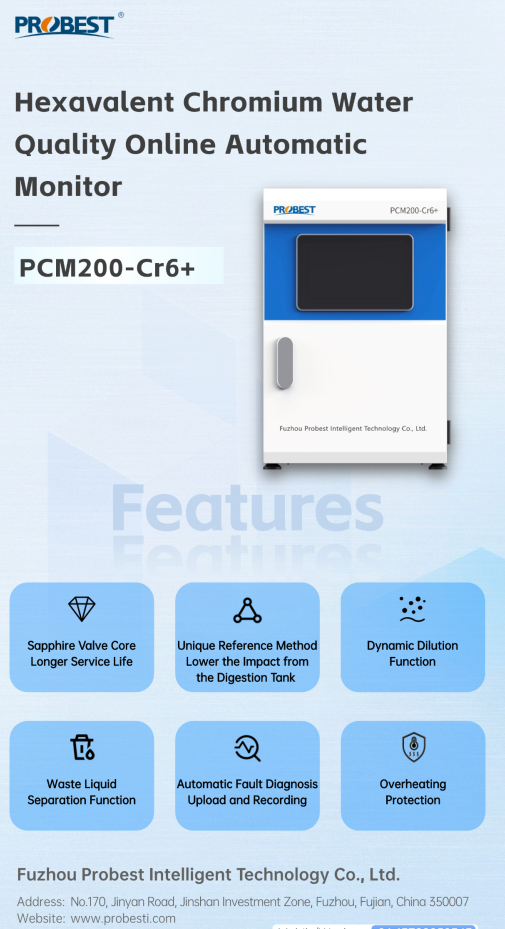 PCM200-CR6+ HEXAVALENT CROMIUM Water Quality Monitor online