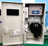 Sistema de monitoramento da qualidade da água potável da torneira PWQ-2000 (método do eletrodo)