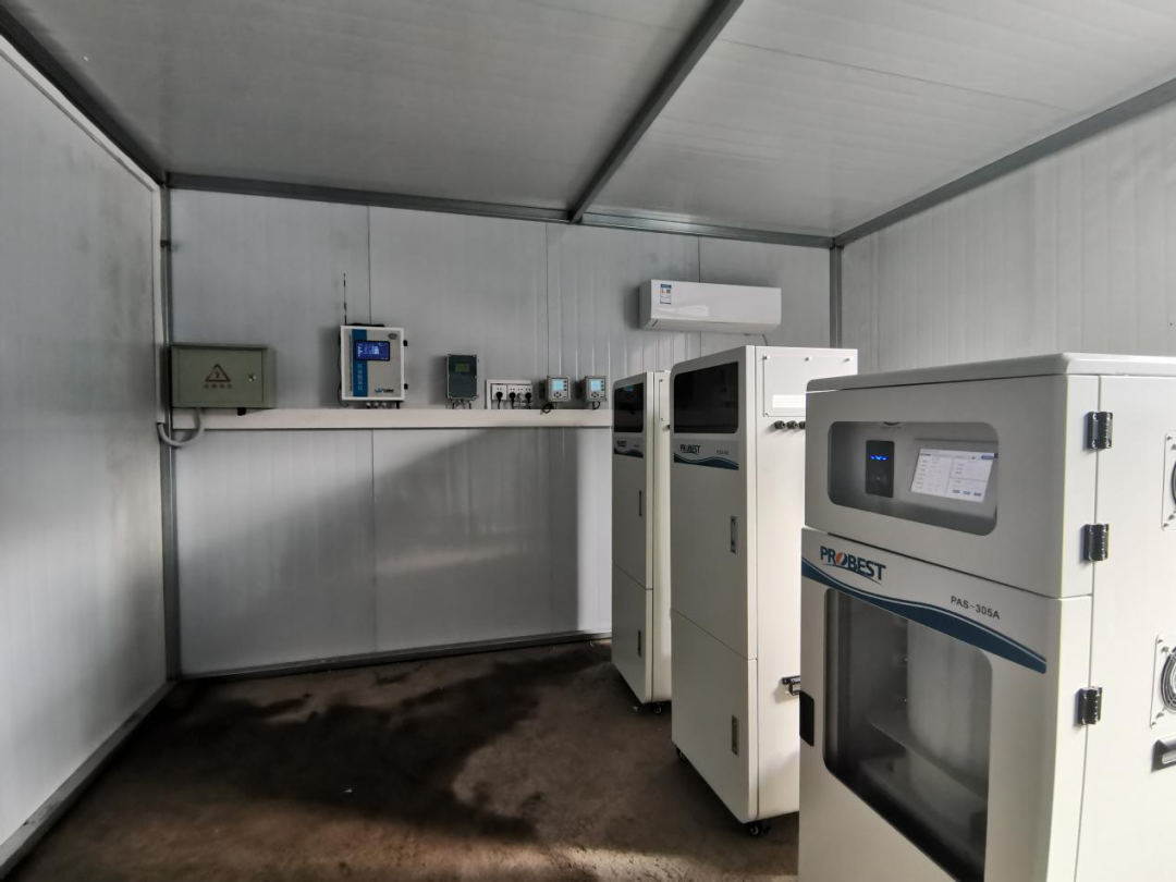 Probest Analisadores de &aacute;gua