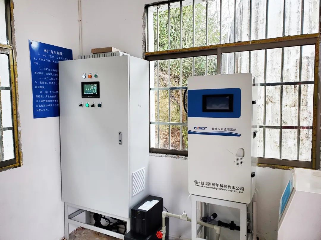 Sistema de monitoramento de &aacute;gua pot&aacute;vel PWQ-2000