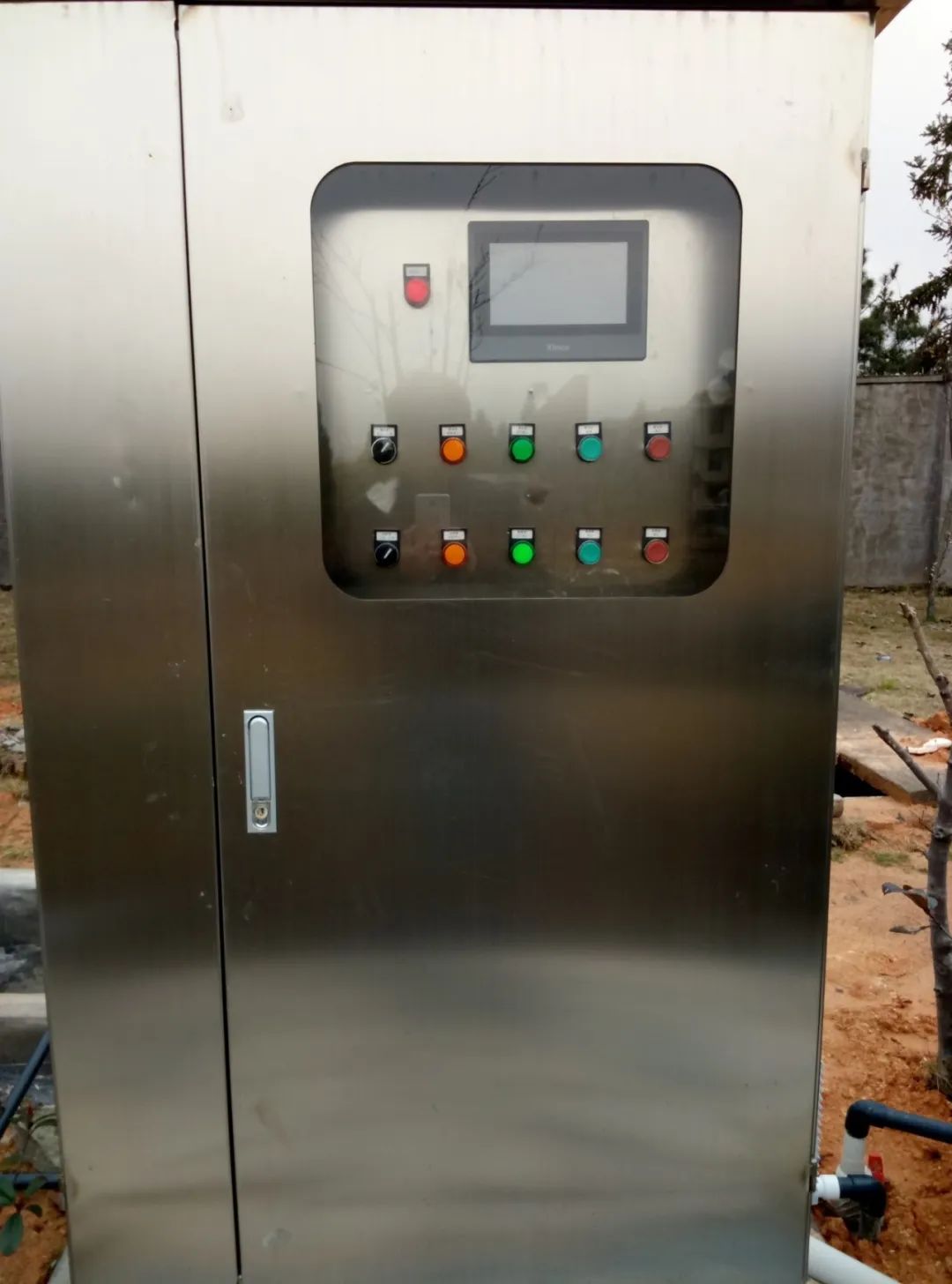 Probest Case Pingnan County Waterworks Prov&iacute;ncia Fujian Water Online Monitoring Equipment Compras and Instalation Project