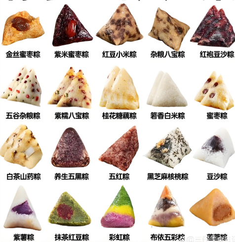 Dragon Boat Festival Aviso de férias e delicioso arroz de bolinho de arroz Zongzi