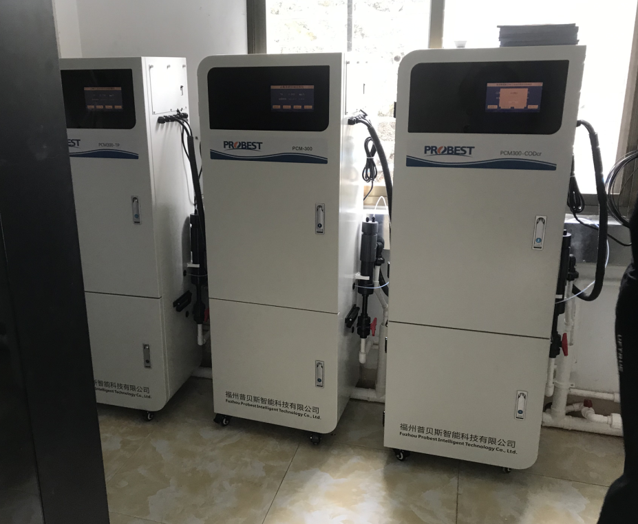 Probest-1yinjiang Town Sewage Tratation Plant em Dapu