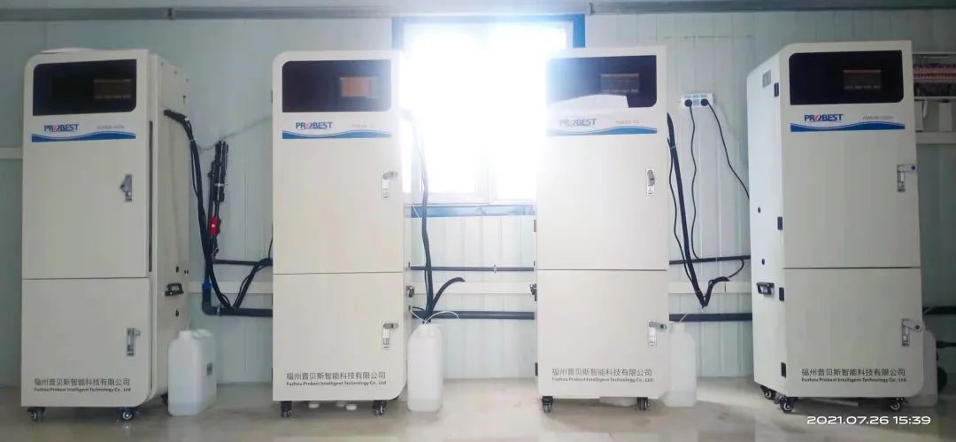 Monitor de &aacute;gua tp tn am&ocirc;nia Mong&oacute;lia interna xiqing Prote&ccedil;&atilde;o ambiental