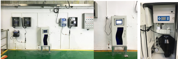 Sistema de monitoramento de qualidade da &aacute;gua da &aacute;gua da &aacute;gua da &aacute;gua de pwq2000