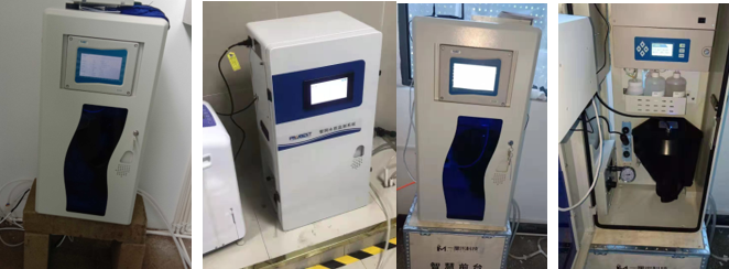 PWQ2000 Sistema de monitoramento de qualidade da &aacute;gua pot&aacute;vel