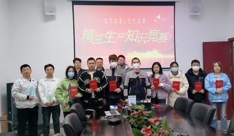 PROBEST continua melhorando a Competi&ccedil;&atilde;o de Conhecimento de Manufatura Enxuta