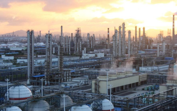 &Aacute;gua do processo industrial