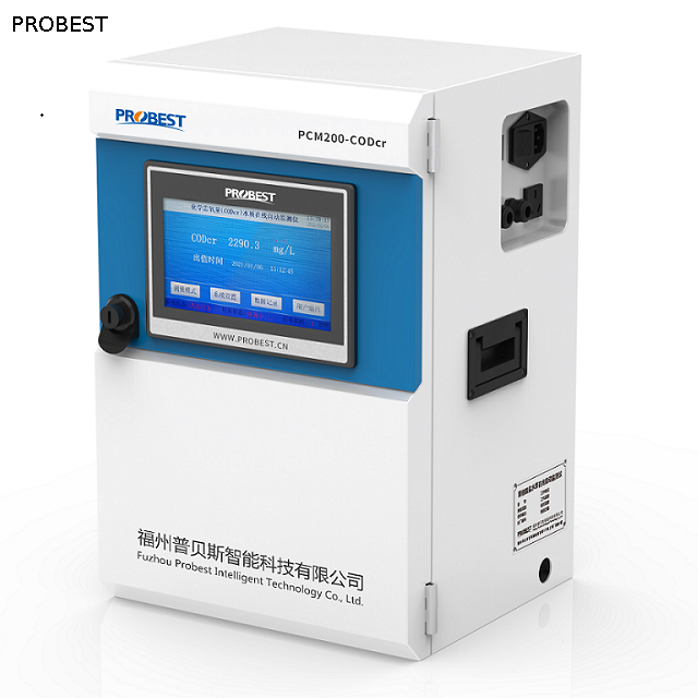 Monitor on-line colorimétrico dos analisadores do COD PCM200-COD para águas residuais ou água