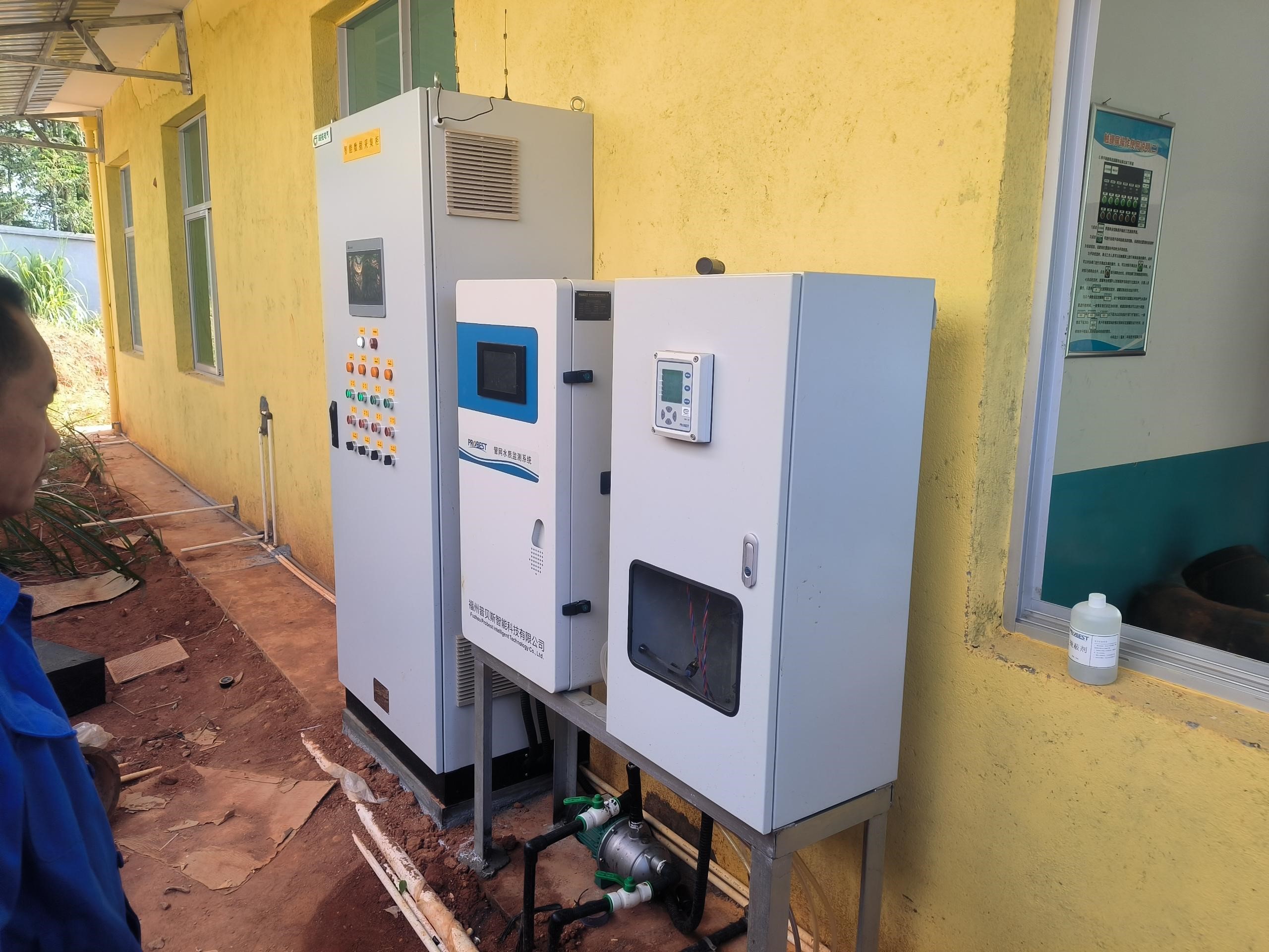 Aplica&ccedil;&atilde;o do monitoramento da qualidade da &aacute;gua em Fujian Yongan Township Waterworks