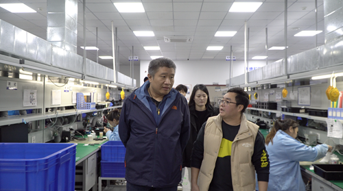 Associa&ccedil;&atilde;o Ambiental da China Auditoria Fuzhou Provest WateranalyzerManufacturer (1)