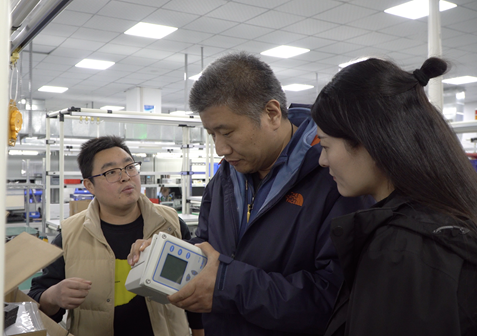 AUDITORIA AMBIENTAL DA CHINA AUDITIVA FUZHOU PROBLHO