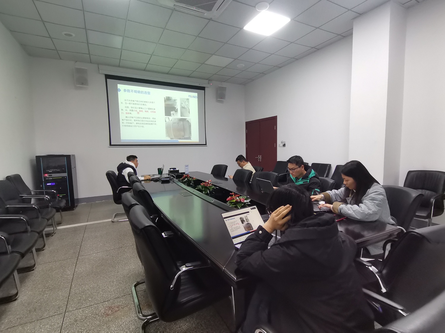 20250307 Treinamento on -line