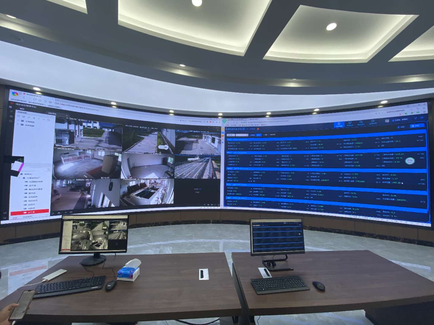 Tap Pot Poting Water Quality Monitoring Instrument