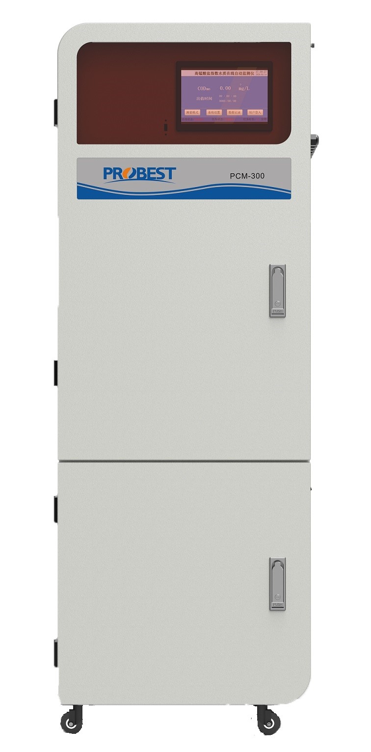 Monitor automático on-line da qualidade da água com fósforo total PCM300-TP