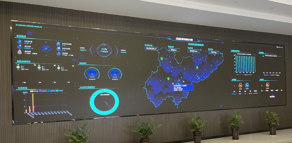 Monitoramento da qualidade da &aacute;gua pot&aacute;vel Lanxi 1