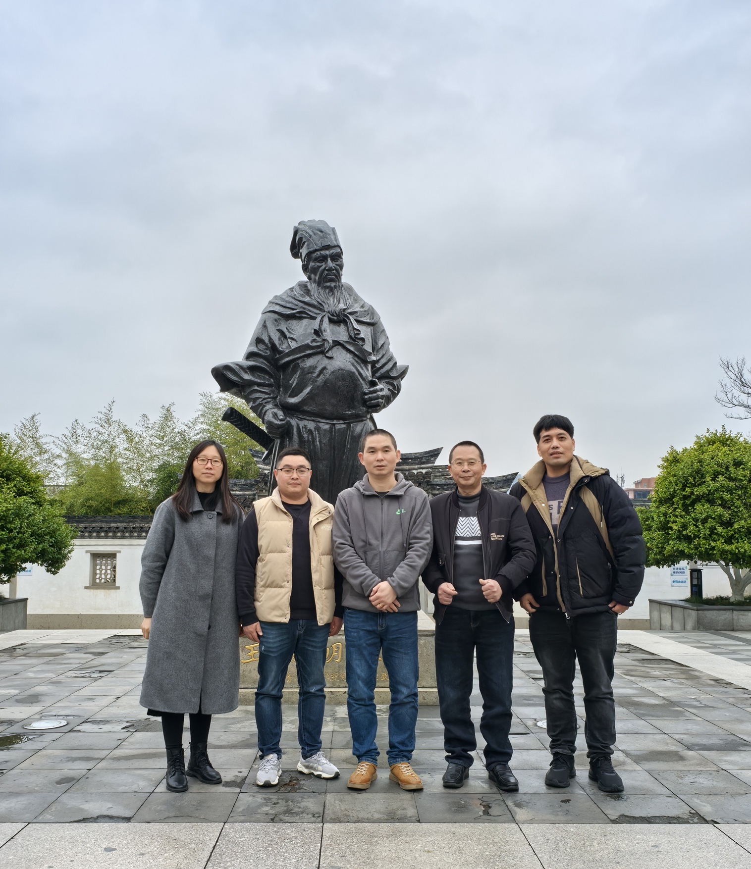 20240306 Fangtai Traning